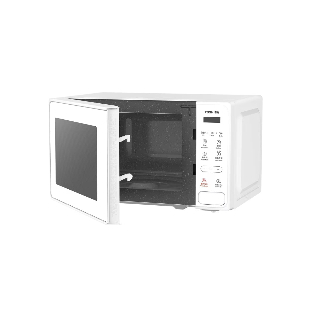 Toshiba 東芝 MM2-EM20PC 20公升旋鈕式微波爐