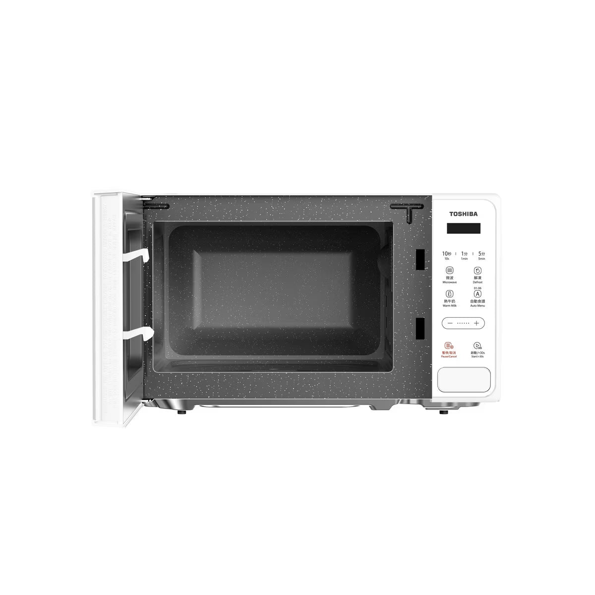 Toshiba 東芝 MM2-EM20PC 20公升旋鈕式微波爐