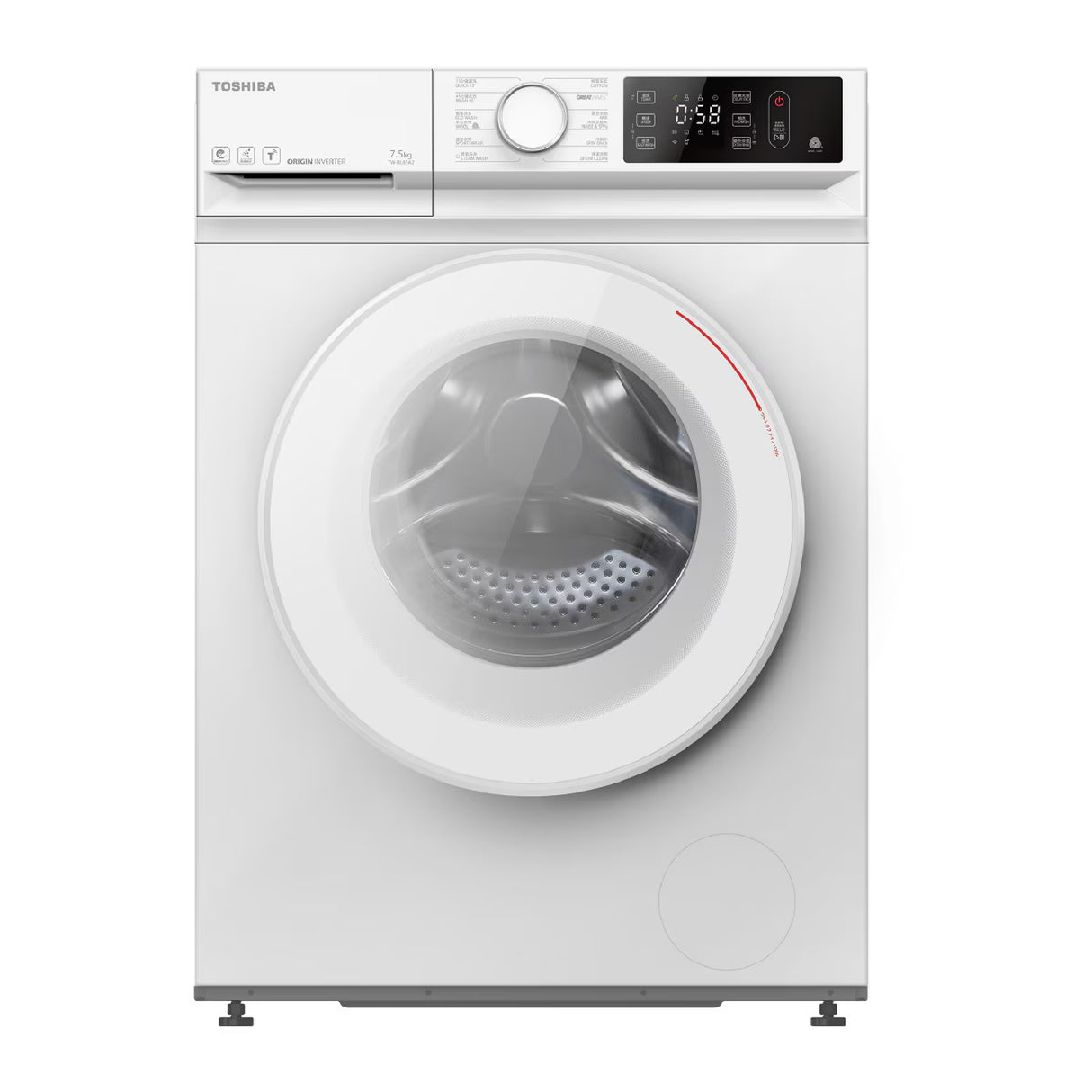 Toshiba TW-BL80A2H 7kg 440mm ultra-thin front-loading inverter washing machine