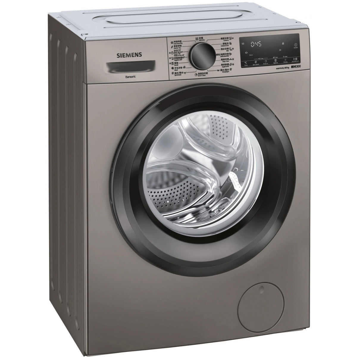 Siemens WD14S465HK iQ300 8kg wash/5kg dry 1400 rpm front-loading washer and dryer 