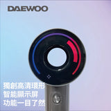 Daewoo 大宇 D1 負離子高速無葉風筒 - Fever Electrics 電器熱網購平台