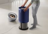 Dyson 戴森 Purifier Big+Quiet Formaldehyde 甲醛空氣清新機 BP03 (亮銀色及普魯士藍) - Fever Electrics 電器熱網購平台