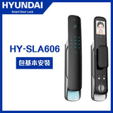 Hyundai 現代 HY - SLA606 WiFi視頻門鈴智能鎖 - 推拉式 (鈦金灰) - Fever Electrics 電器熱網購平台