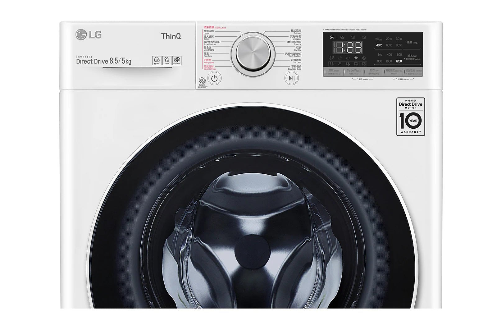 LG 樂金 F - C12085V2W 8.5公升洗衣/5公斤乾衣 1200轉 人工智能洗衣乾衣機 - Fever Electrics 電器熱網購平台