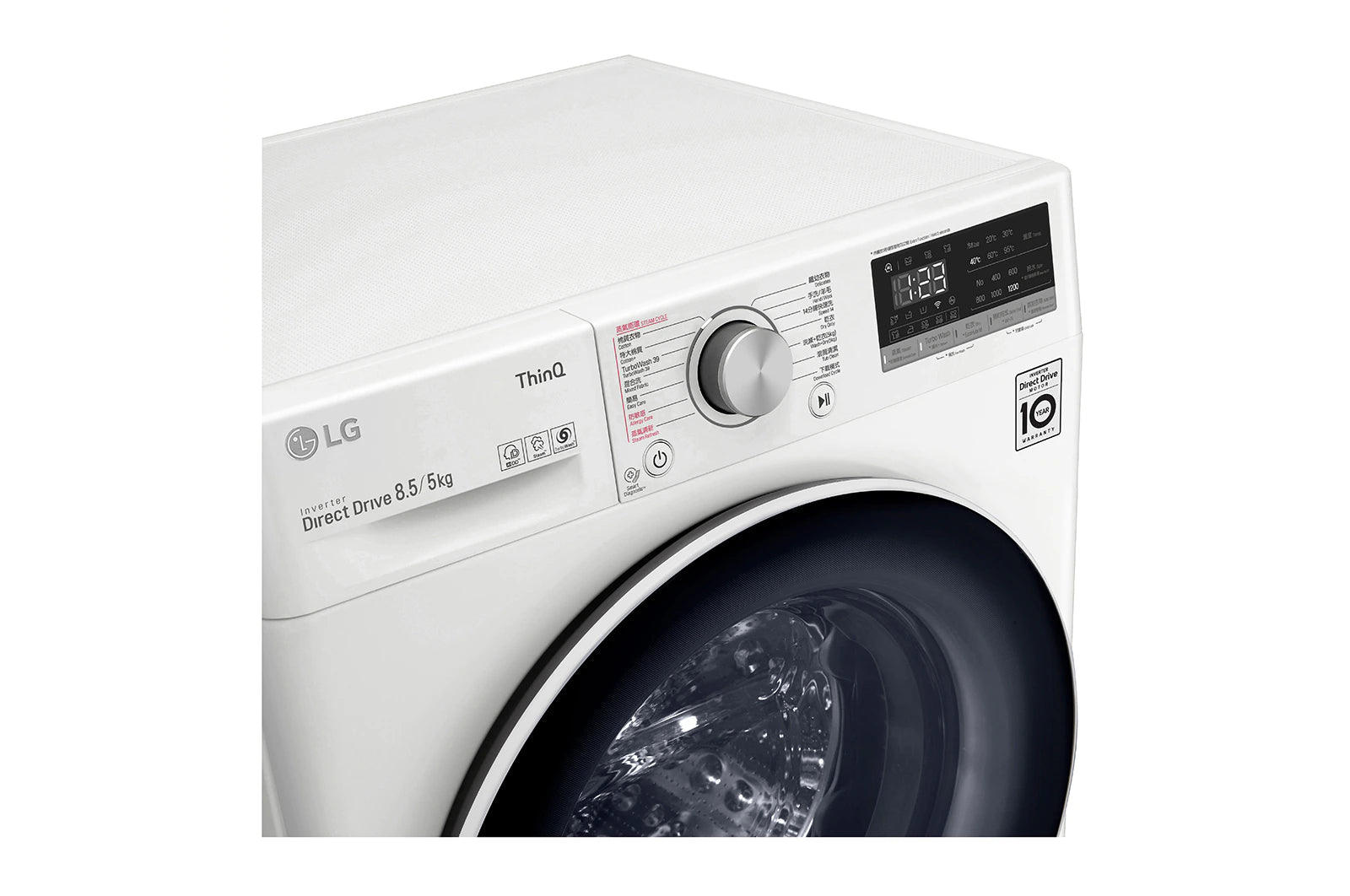 LG 樂金 F - C12085V2W 8.5公升洗衣/5公斤乾衣 1200轉 人工智能洗衣乾衣機 - Fever Electrics 電器熱網購平台