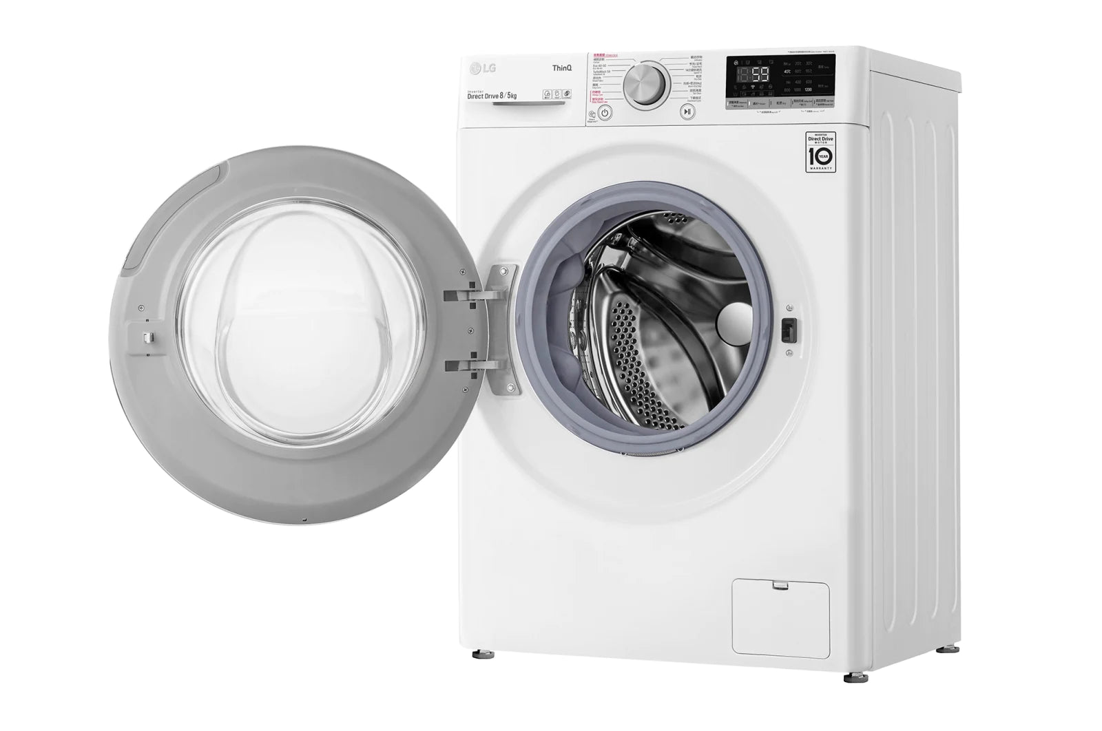 LG 樂金 F - C1208V4W 8公升洗衣/5公斤乾衣 1200轉 人工智能洗衣乾衣機 - Fever Electrics 電器熱網購平台