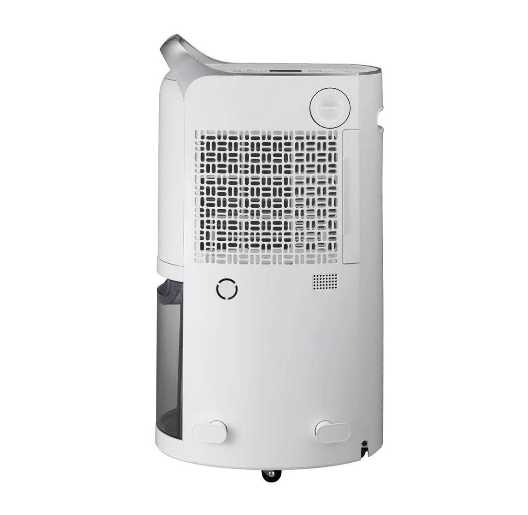 LG 樂金 MD16GQSA1 28公升 變頻式離子殺菌智能抽濕機 - Fever Electrics 電器熱網購平台