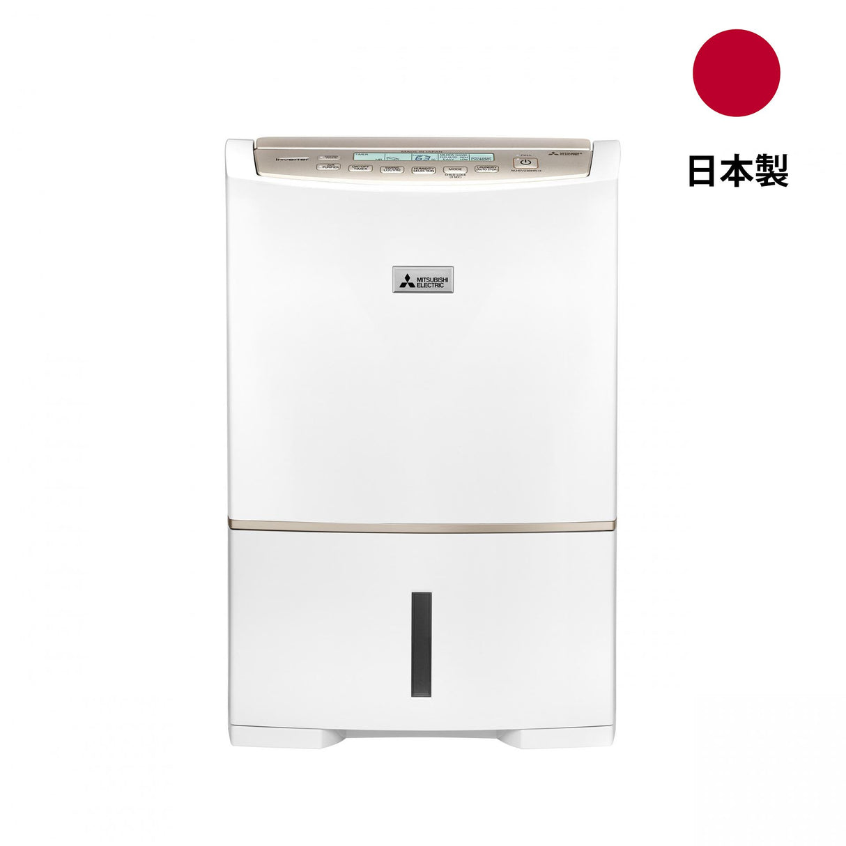 Mitsubishi 三菱電機 MJ - EV230HR - H 38公升抽濕機 - Fever Electrics 電器熱網購平台