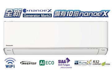 Panasonic 樂聲 CS - Z9ZKA 1匹 旗艦級 WiFi 智能變頻冷暖分體式冷氣機 - Fever Electrics 電器熱網購平台