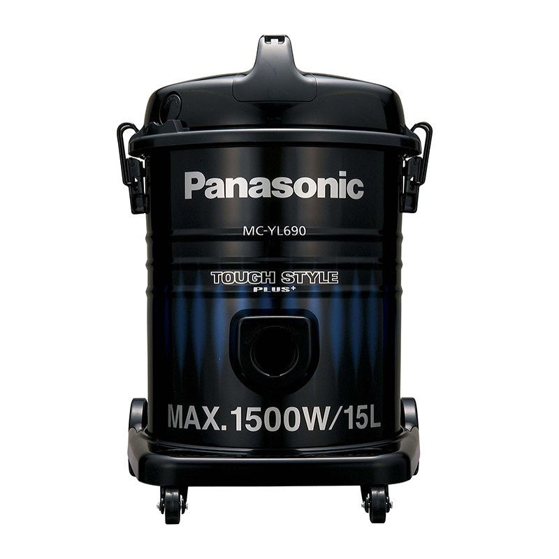 Panasonic 樂聲 MC - YL690 1500W 業務用吸塵機 - Fever Electrics 電器熱網購平台