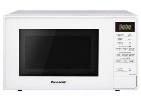 Panasonic 樂聲 NN - ST25JW 20公升微波爐 - Fever Electrics 電器熱網購平台