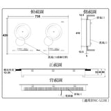 Rasonic 樂信 RIC - S228E 嵌入/座檯式IH電磁爐(13A) - Fever Electrics 電器熱網購平台