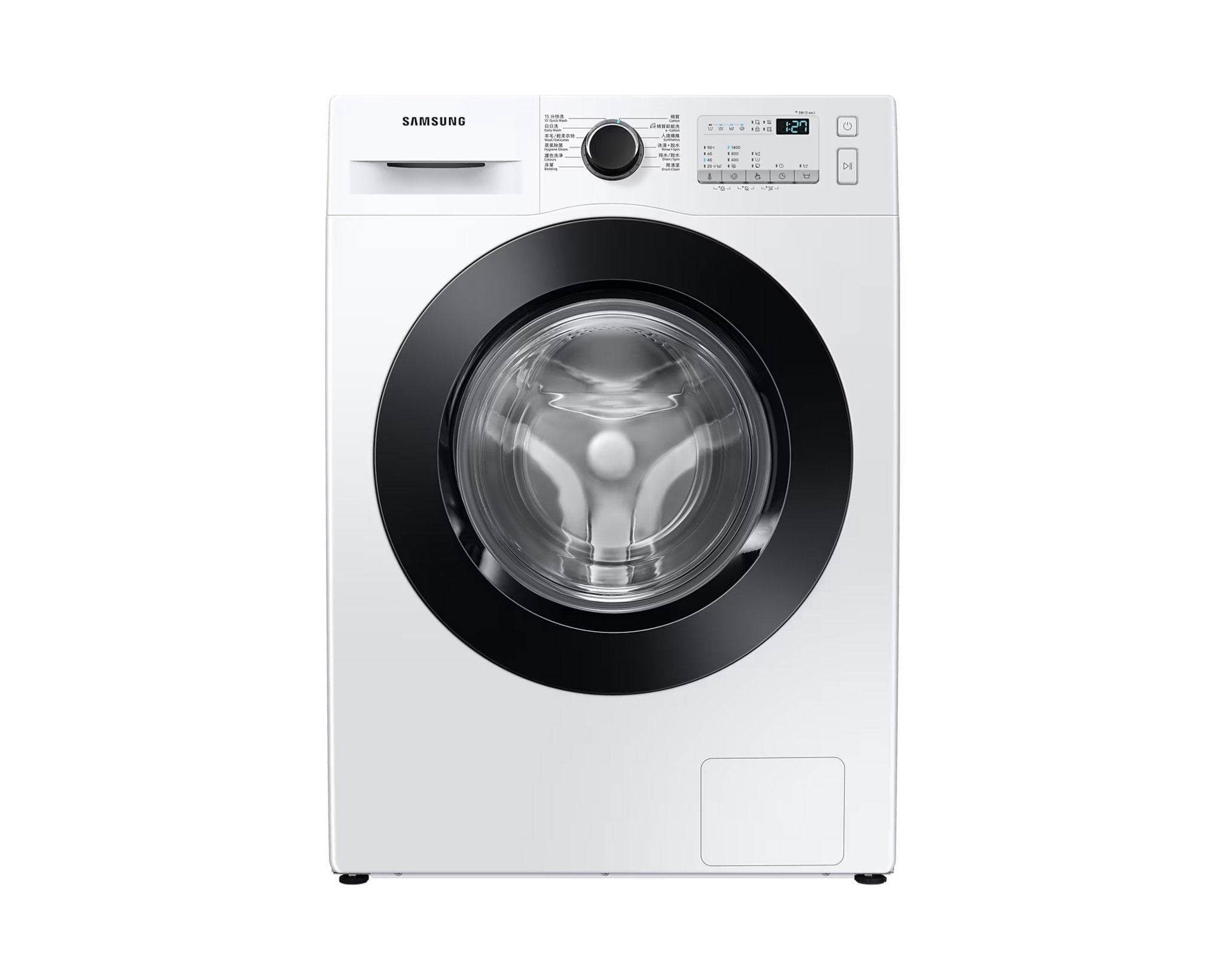 Samsung 三星 WD70TA046BE/SH Hygiene Steam 7公斤洗衣/5公斤乾衣 1400轉前置式二合一洗衣乾衣機 - Fever Electrics 電器熱網購平台