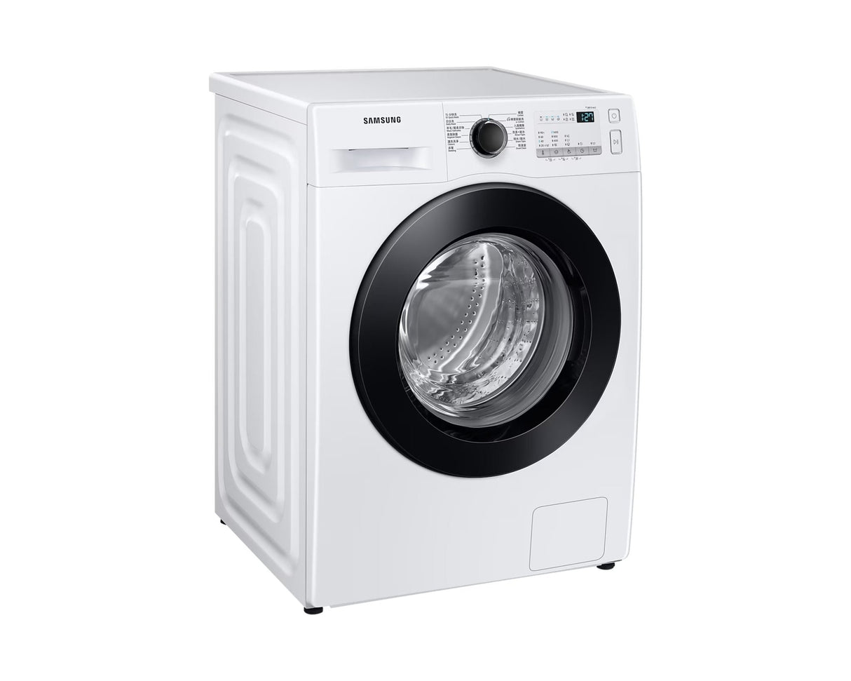 Samsung 三星 WD70TA046BE/SH Hygiene Steam 7公斤洗衣/5公斤乾衣 1400轉前置式二合一洗衣乾衣機 - Fever Electrics 電器熱網購平台