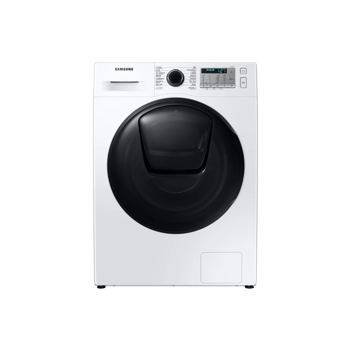 Samsung 三星 WD80TA546BH/SH AddWash™ 8公斤洗衣/6公斤乾衣 1400轉前置式二合一洗衣乾衣機 - Fever Electrics 電器熱網購平台