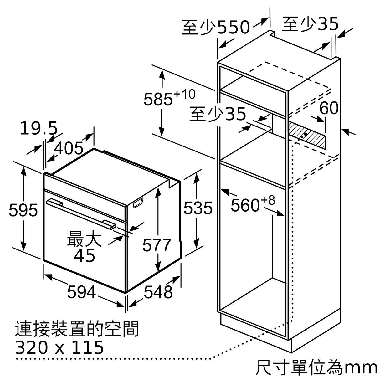 Siemens 西門子 HB632GBS1B iQ700 嵌入式焗爐 - Fever Electrics 電器熱網購平台