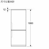 Siemens 西門子 KG36NXXDF 318L iQ300 無霜雙門雪櫃 (下置冰格) - Fever Electrics 電器熱網購平台