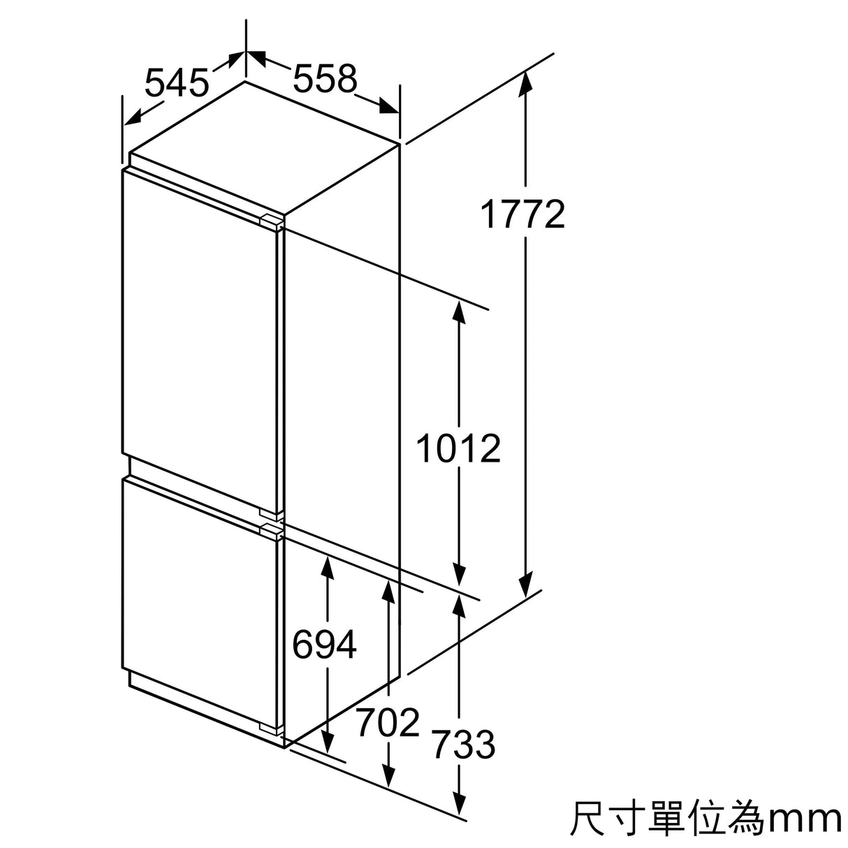 Siemens 西門子 KI86NAF31K 254L iQ500 嵌入式雙門雪櫃 (下置冰格) - Fever Electrics 電器熱網購平台