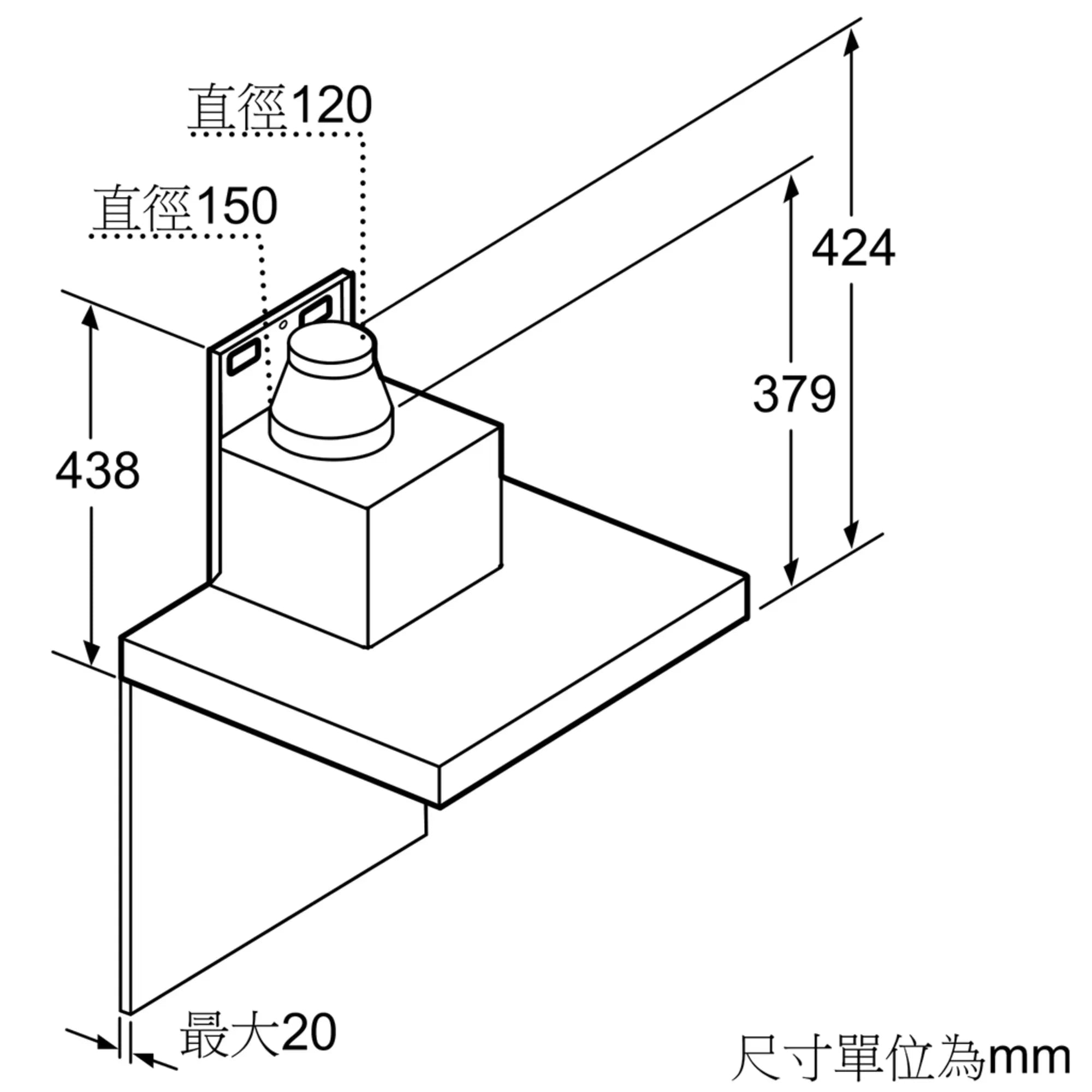 Siemens 西門子 LC91BUR50B iQ700 90cm 掛牆式抽油煙機 - Fever Electrics 電器熱網購平台