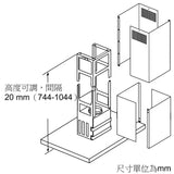 Siemens 西門子 LF91BUV50B iQ700 90cm 島式抽油煙機 - Fever Electrics 電器熱網購平台