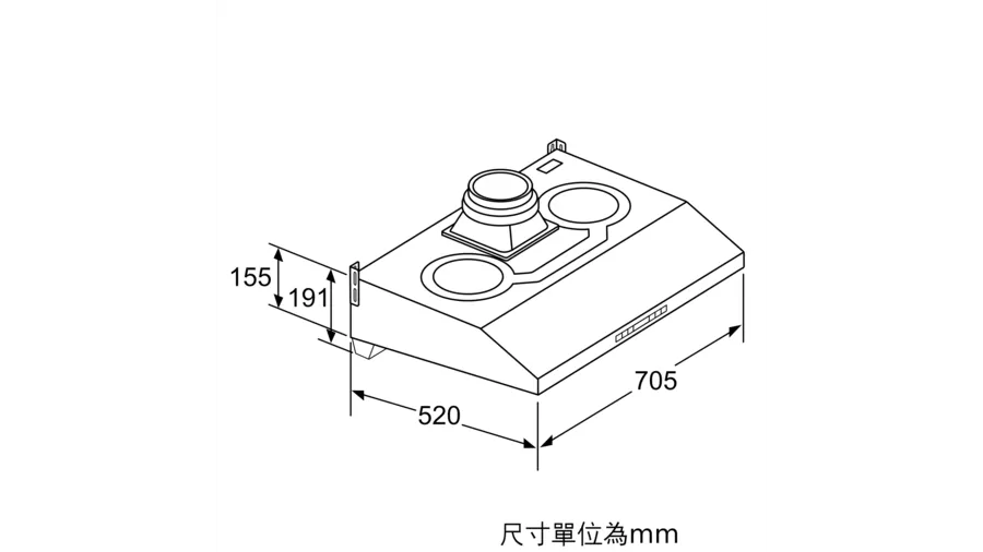 Siemens 西門子 LU83S710HK iSteam蒸氣清洗雙氣旋抽油煙機 - Fever Electrics 電器熱網購平台