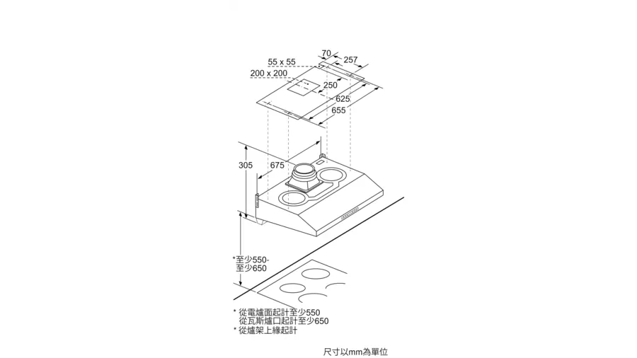 Siemens 西門子 LU83S710HK iSteam蒸氣清洗雙氣旋抽油煙機 - Fever Electrics 電器熱網購平台