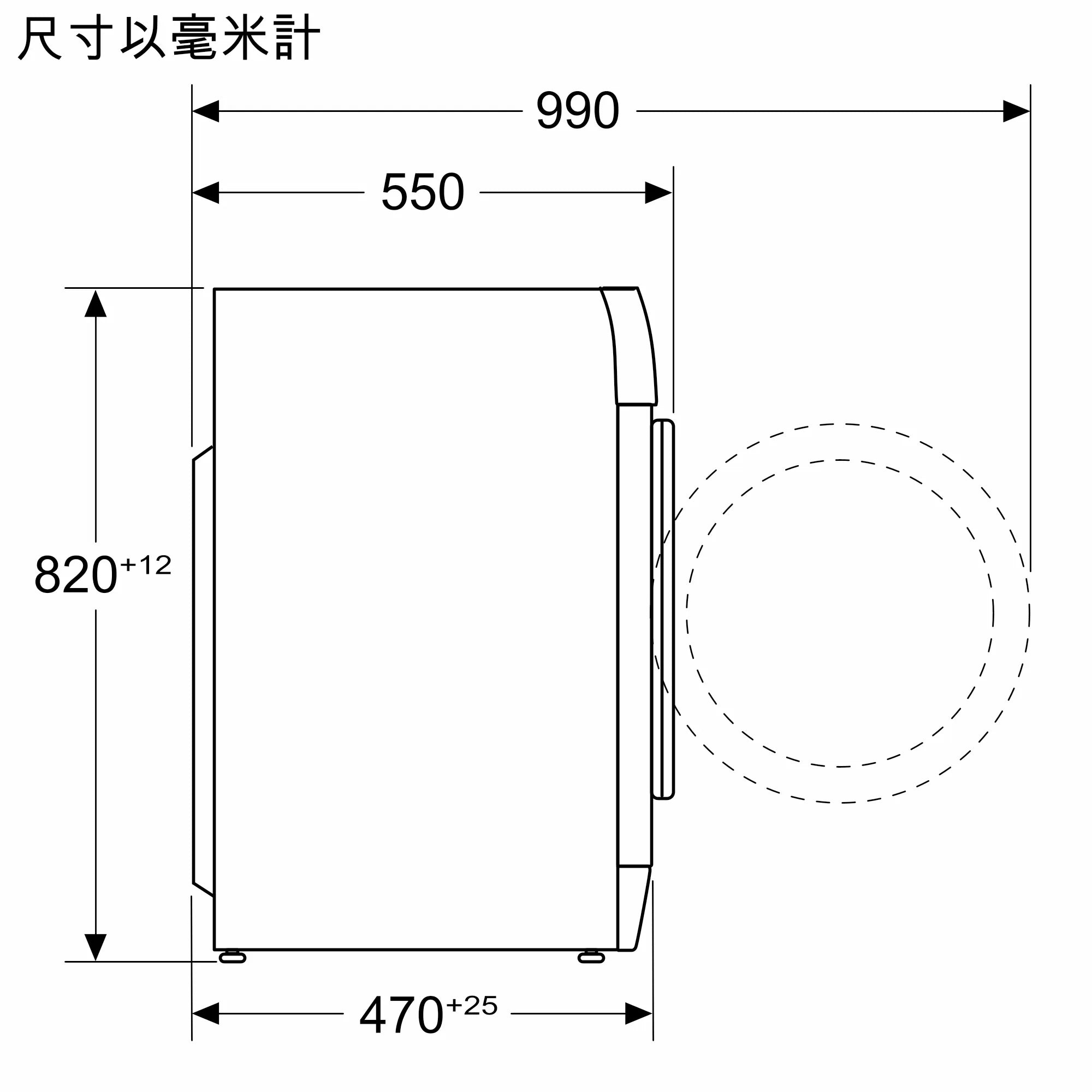 Siemens 西門子 WD14S4B0HK iQ300 8公斤洗/5公斤乾1400轉前置式洗衣乾衣機 (已飛頂) - Fever Electrics 電器熱網購平台