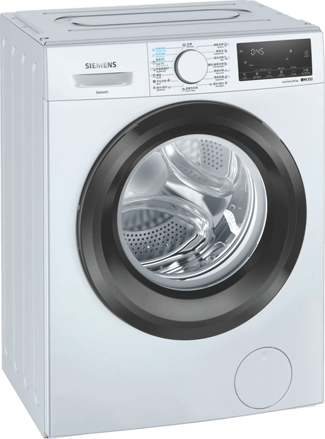 Siemens 西門子 WD14S4B0HK iQ300 8公斤洗/5公斤乾1400轉前置式洗衣乾衣機 (已飛頂) - Fever Electrics 電器熱網購平台