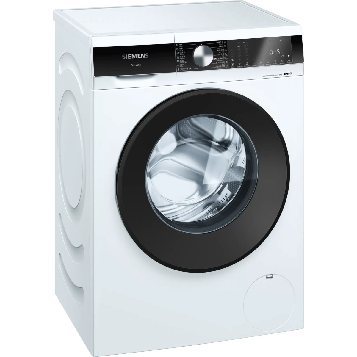 Siemens 西門子 WH34A2X0HK IQ500 8公斤1400轉前置式洗衣機 - Fever Electrics 電器熱網購平台