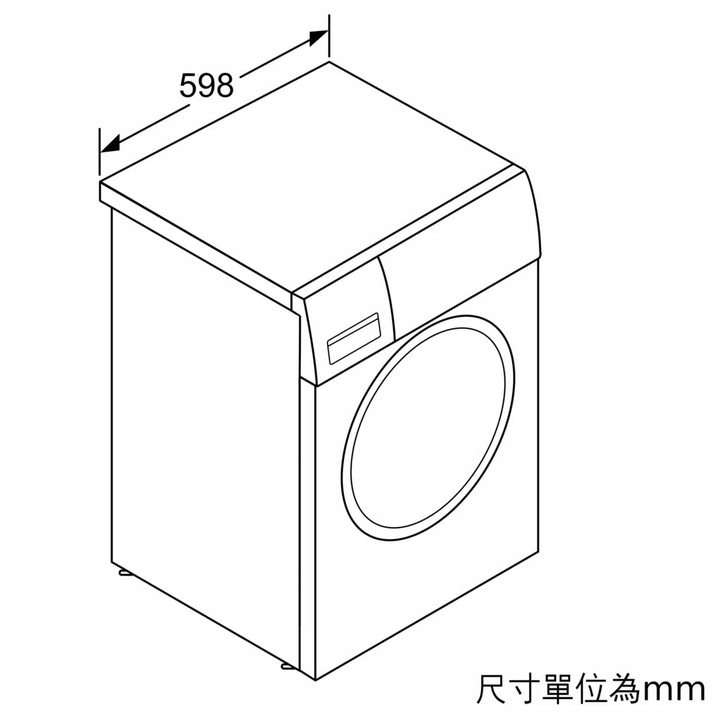 Siemens 西門子 WM14N272HK IQ300 7公斤1400轉前置式洗衣機 - Fever Electrics 電器熱網購平台