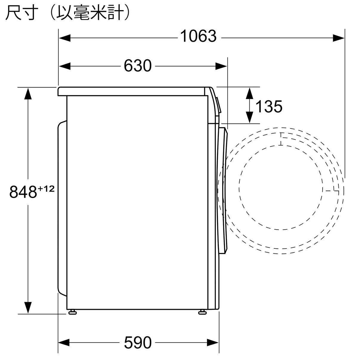 Siemens 西門子 WN44A2X0HK IQ300 9公斤洗/6公斤乾1400轉前置式二合一洗衣乾衣機 - Fever Electrics 電器熱網購平台