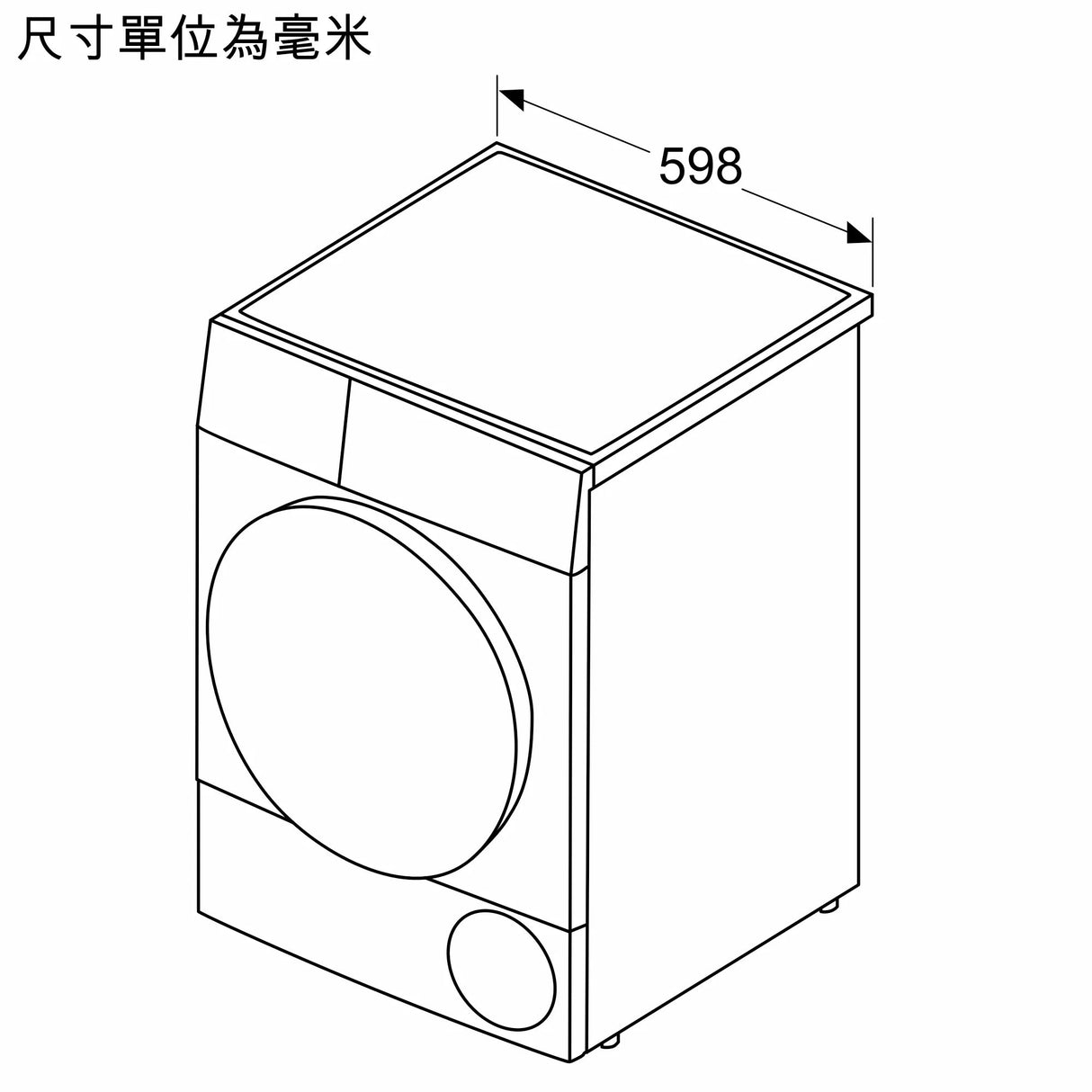 Siemens 西門子 WP30A2X0HK 8公斤 iQ300 冷凝式乾衣機 - Fever Electrics 電器熱網購平台