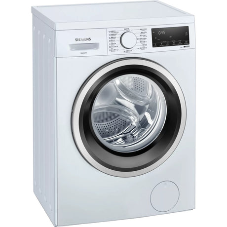 Siemens 西門子 WS12S467HK IQ300 7公斤1200轉 纖巧型前置式洗衣機 - Fever Electrics 電器熱網購平台