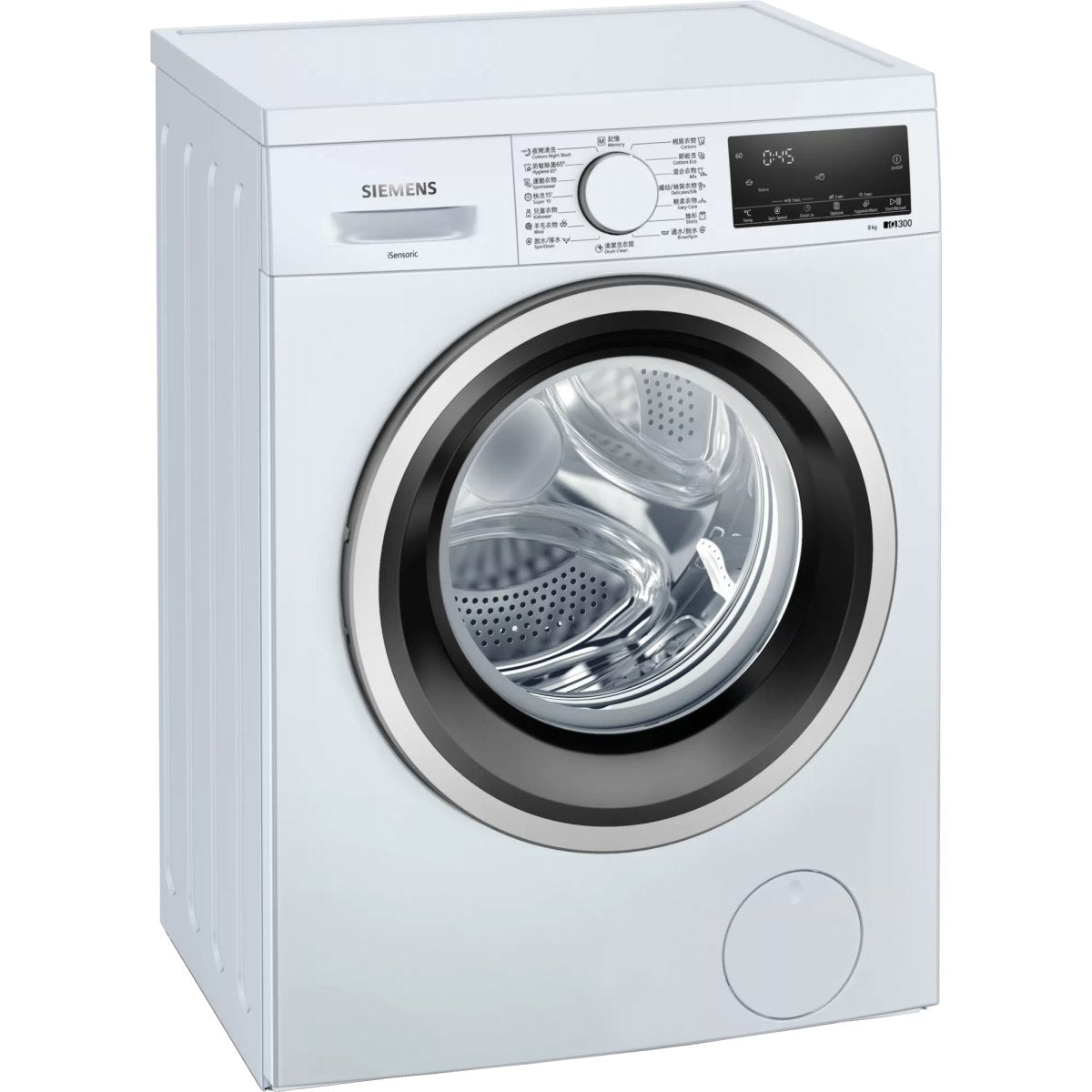 Siemens 西門子 WS12S468HK IQ300 8公斤1200轉 纖巧型前置式洗衣機 - Fever Electrics 電器熱網購平台