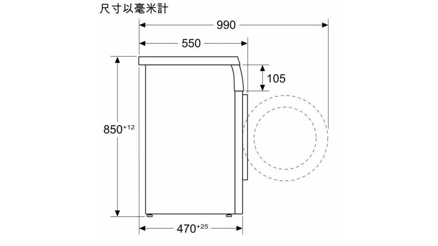 Siemens 西門子 WS14S467HK IQ300 7公斤1400轉 纖巧型前置式洗衣機 - Fever Electrics 電器熱網購平台