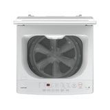 Toshiba 東芝 AW - M731APH 6.3公斤700轉 全自動日式洗衣機 (結合高低水位) - Fever Electrics 電器熱網購平台